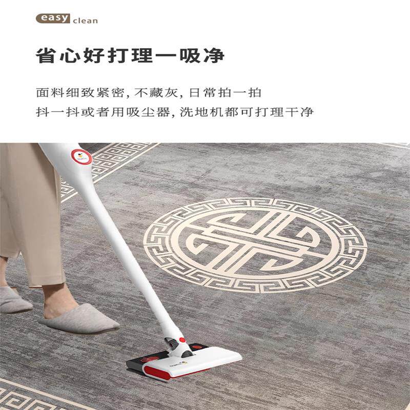 新中式客厅地毯轻奢大面积全铺家用客厅新款卧室床边毯入户门地垫