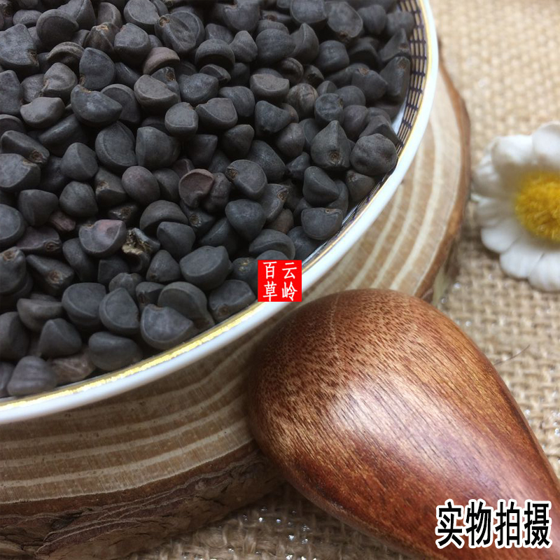 云南中药材黑丑 黑牵牛 牵牛子 包邮 - 图2