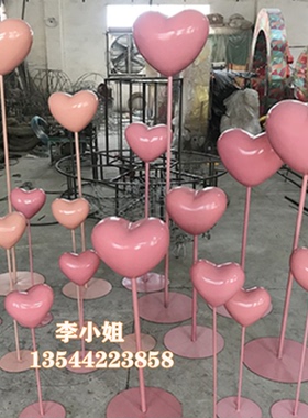 仿真户外雕塑摆件玻璃钢