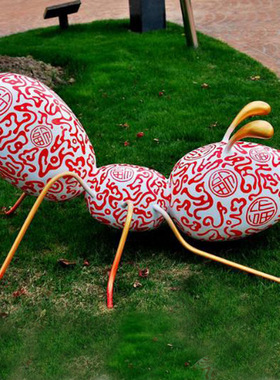 商场美陈彩绘动物蚂蚁园林景观