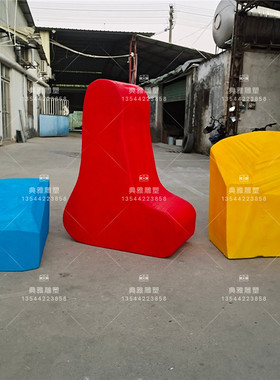 泡沫雕塑几何体拍摄大型道具橱窗