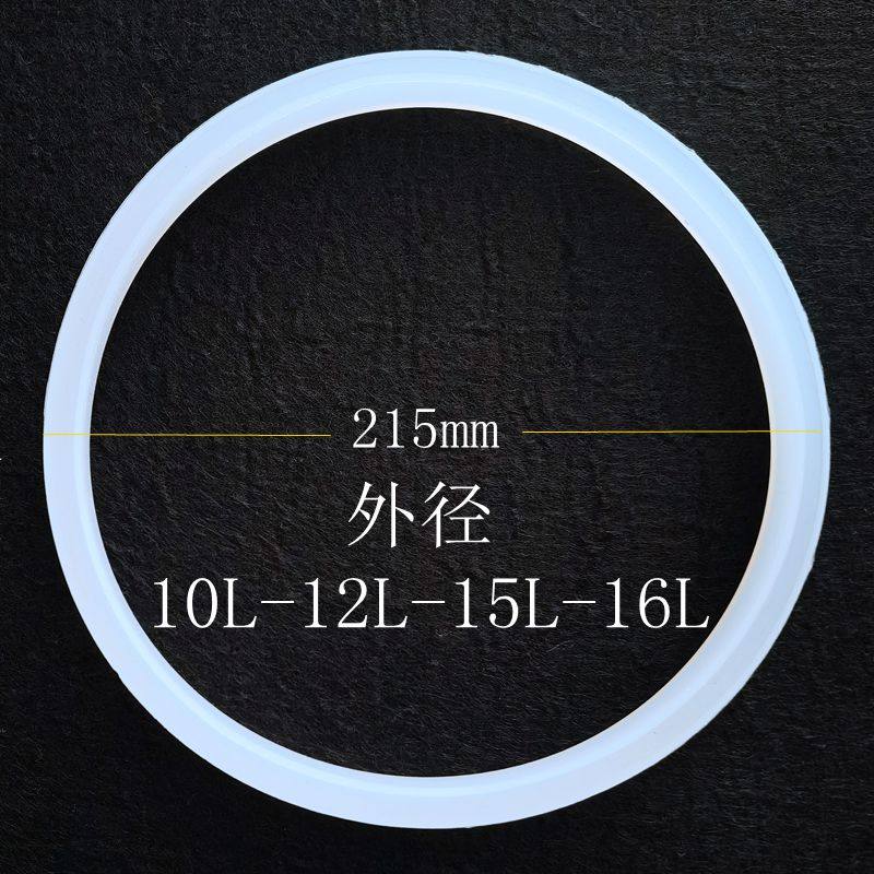 灌肠机配件不锈钢灌肠嘴脚踏板电机密封胶圈控制板轴承不锈钢压盘,淘宝优惠券,粉丝福利购,淘宝优惠卷