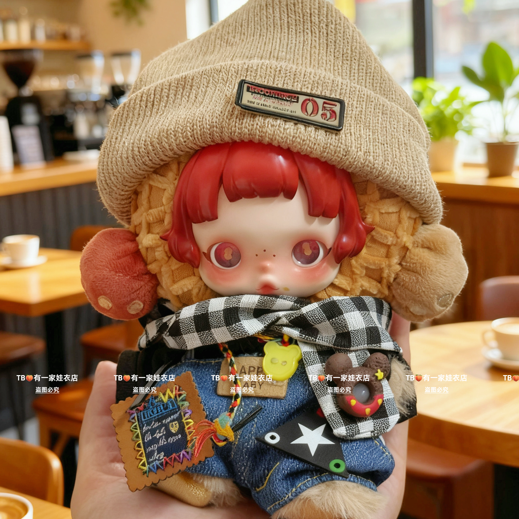 原创sp光织园娃衣服换装可爱沐木复古帽子可挂包潮套装着替发饰,淘宝优惠券,粉丝福利购,淘宝优惠卷