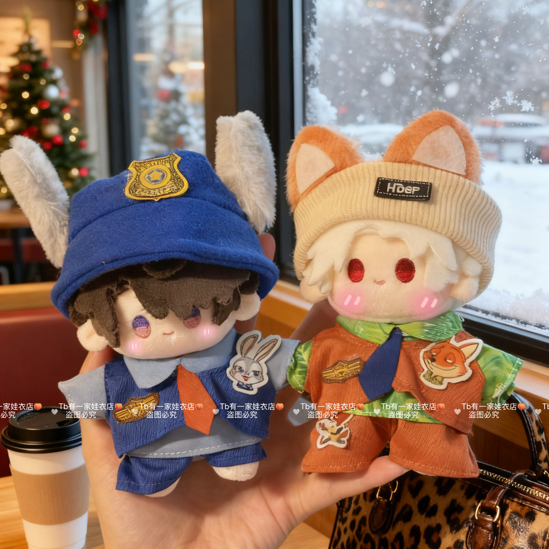 10cm棉花娃娃娃衣 可爱娃衣套装正常体可穿 周可可尼克无属性,淘宝优惠券,粉丝福利购,淘宝优惠卷