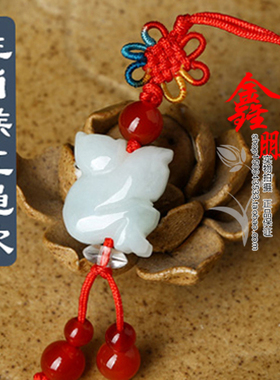 2026年天然翡翠玉生肖属猴人旺运保平安红绳精编手链吉祥物
