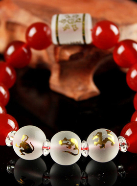 2026年申子辰宝运阵贵神三合三奇手链属鼠龙猴开运吉祥物