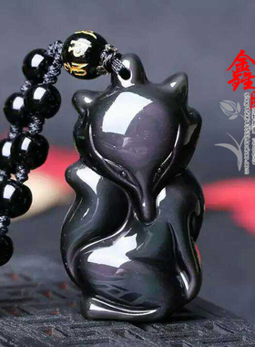 2026年狐狸彩眼黑曜石增合奇缘狐狸