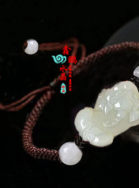 聚财貔貅玉石貔恘运转