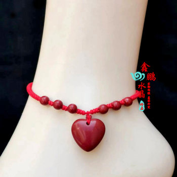 Cinnabar ສີມ່ວງ gold sand love pendant heart-to-heart keychain mobile phone chain for men and women running red rope anklet