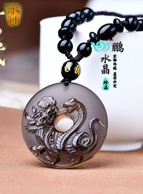 缺水补水北方水神玄武