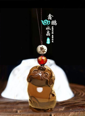 冰种黑曜石生肖猪吊坠