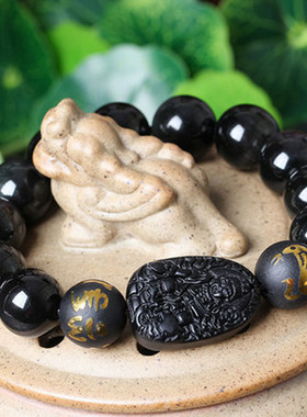 属蛇2026年宝螺手五行开泰手链 肖蛇本命佛护身符饰品男女