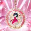 Time Agent Peripheral Keychain LIVE2026