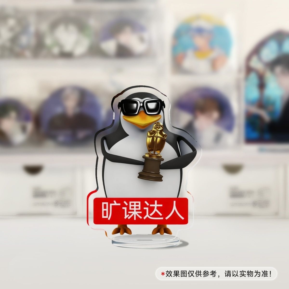 高雅人士企鹅立牌恶俗企鹅小摆件抽象小玩意礼物送同学表情包立牌 - 图0