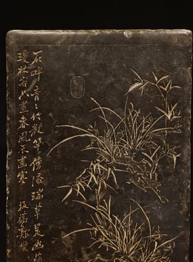 石雕复古仿古青石兰花板石板拓片摆件做旧摆放庭院茶室别墅装饰