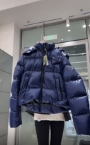 Europe station 2023 Winter new PH23 Lions warm fashion white goose down short down jacket woman