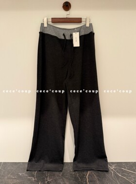cece coup 自然慵懒感！ 09/26新品 25ss字母印花高腰抽绳休闲裤