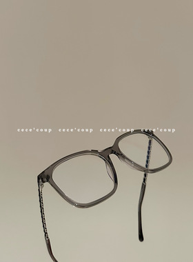 美美美！素颜眼镜/平光镜