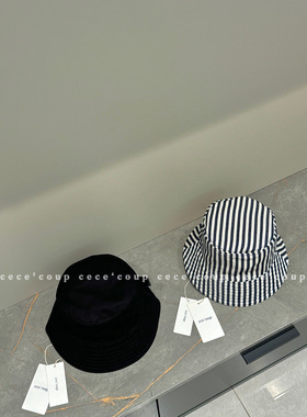 新品24ss字母条纹遮阳渔夫帽