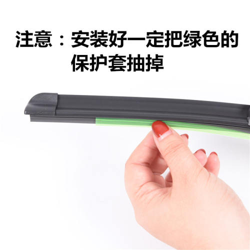 适用五菱宏光雨刮器宏光S/S1/V荣光新之光小卡宝骏通用无骨雨刷片 - 图2