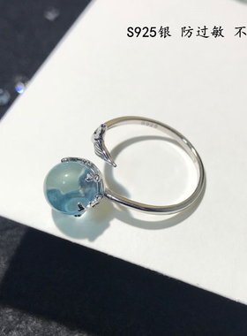 人鱼泡沫戒指女S925纯银个性清新