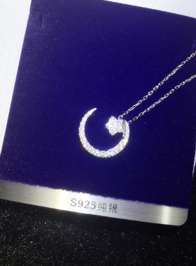 S925纯银锆石星月亮女吊坠项链