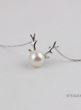 珍珠甜美风小鹿短链送女友礼物