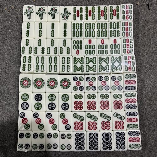 家用手搓磁性无磁麻将牌四川广东大中小号麻将牌42号到56号送礼品 - 图1