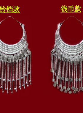 兰蝶苗银舞台演出流苏项链