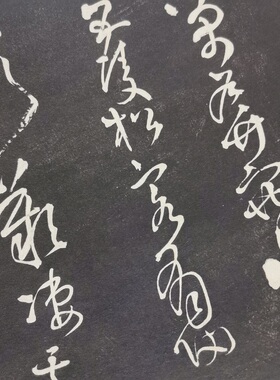 王铎草书凤林戈未息复古书法字画真迹高清微喷仿古装裱手卷装饰画