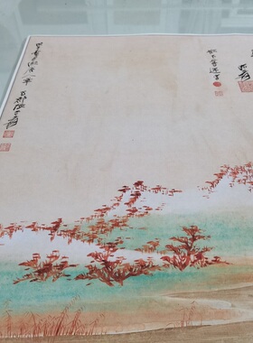 张大猎图书画人物国画真迹装饰画