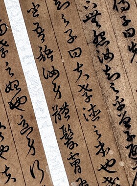 艺术微喷画芯宣纸绢布卷轴画