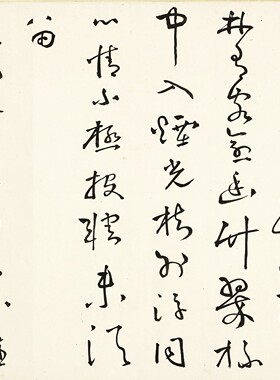 高清艺术微喷画芯宣纸绢布卷轴画