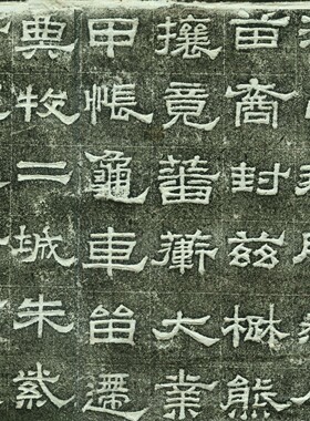 高清艺术微喷复制宣纸绢布卷轴画