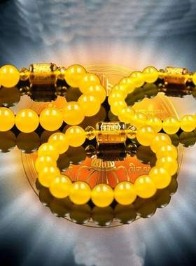 开运佛珠手链黄玉髓三面财神男女