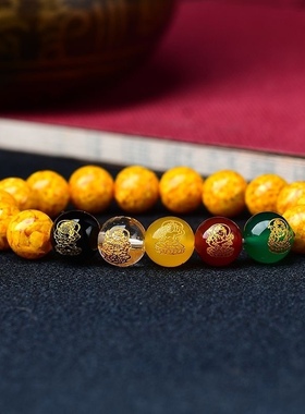 原矿晶体雄黄砂佛珠五路财神手链