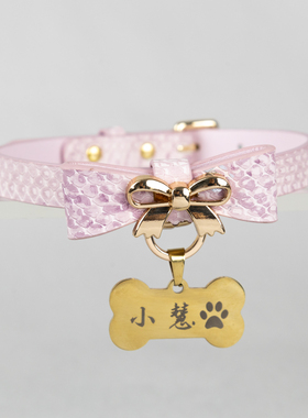 K9真皮手工定制刻字女士项圈