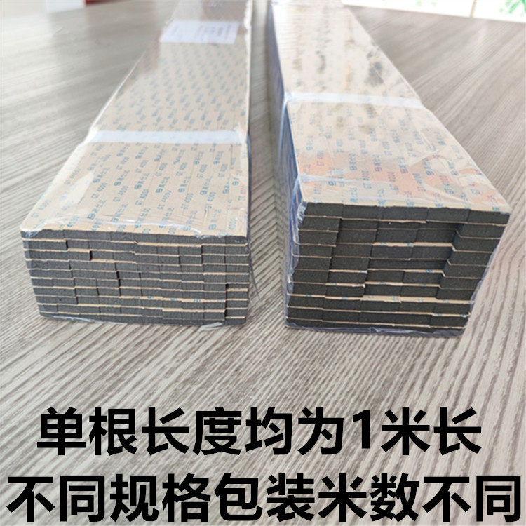 高仕达GT4000幕墙双面胶条铝塑门窗阳光房顶双面贴玻璃固定粘胶条,淘宝优惠券,粉丝福利购,淘宝优惠卷