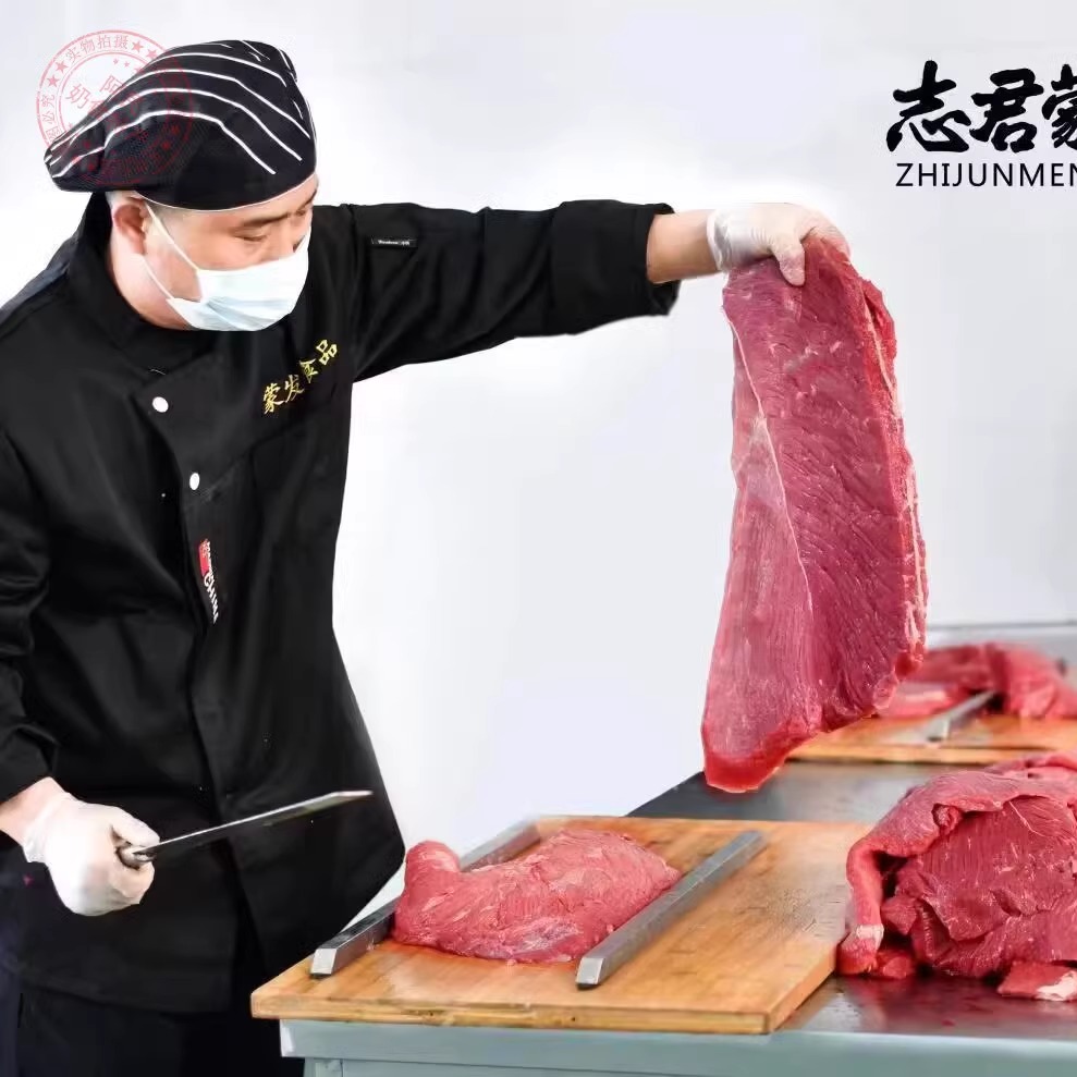 志君蒙发草原通辽风干牛肉干散装大片风干牛肉原味孜然香辣500克 - 图3