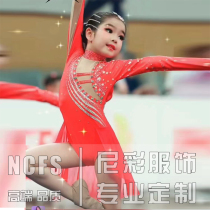 Childrens cheerleaders Conserve womens soccer ball Baby cheerleader Team uniforms to make flower ball 22 Dance Jazz Dance