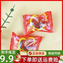 Qinghao Yuan Fu Guijia Fruits Candied Fruit Preserved Fruits Independent Packaging Office Afternoon Tea Casual Snacks Wedding Anniversary Goods