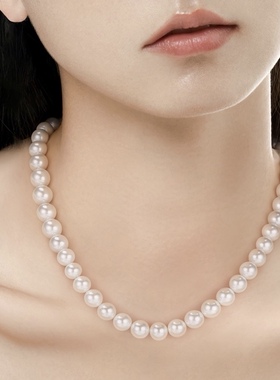 澳白珍珠项链气质高级感近正圆珍珠颈链女8-12mm送妈妈生日礼物
