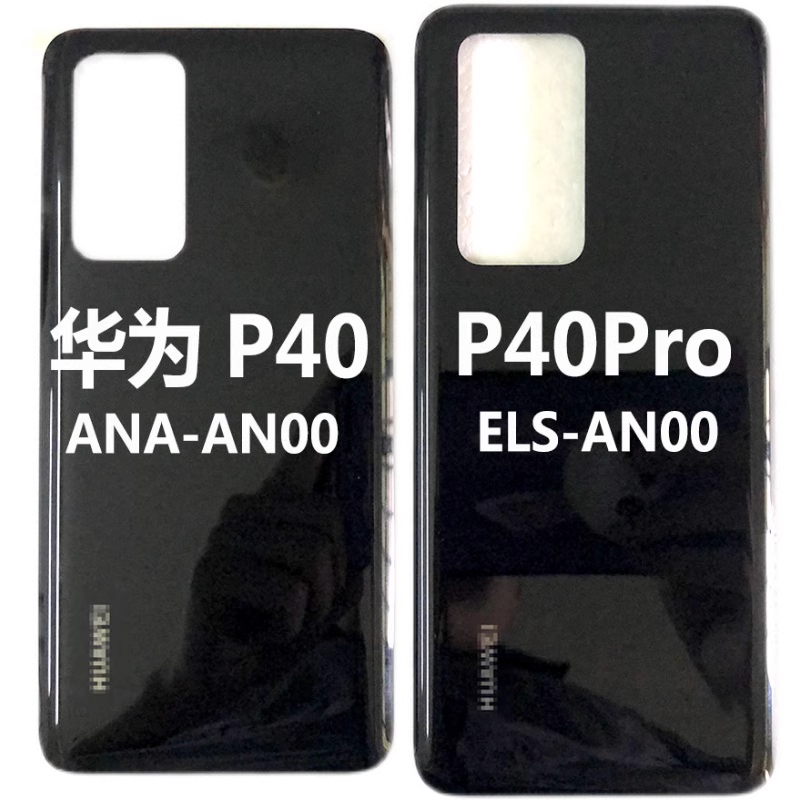 适用华为P40后盖ANA-AN00玻璃后壳盖p40PRO手机外壳外壳ELS适用LG-图3