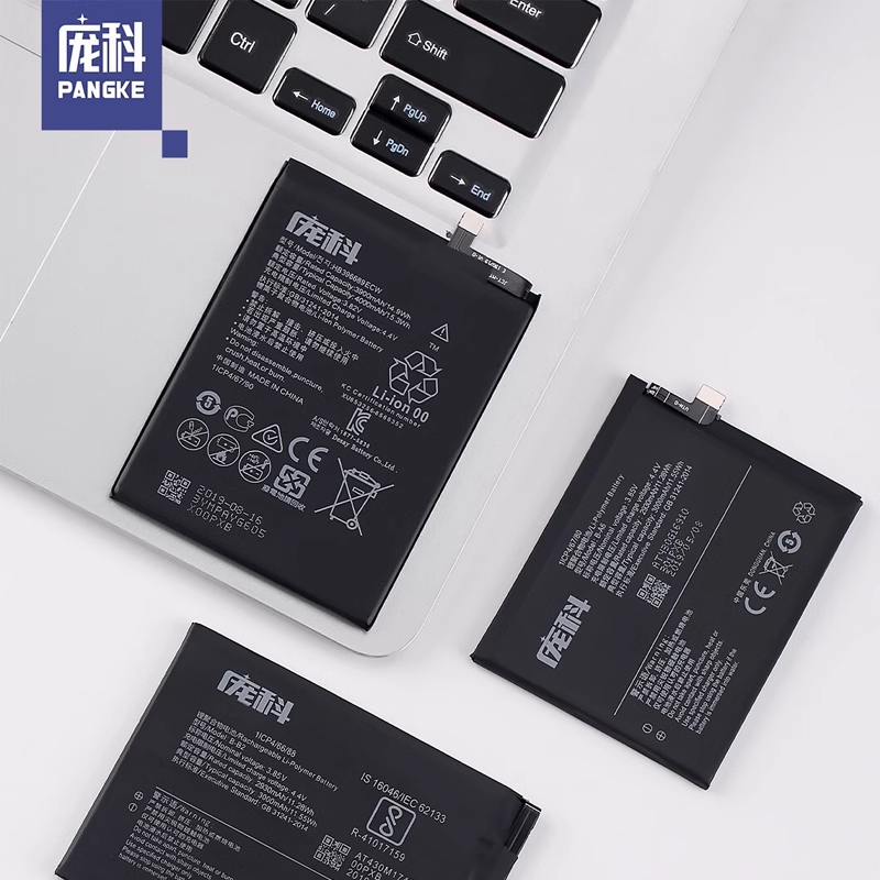 庞科大容量手机电池适用Meizu5魅族5A 5S魅蓝6 6T E E2 E3 MAX-图1