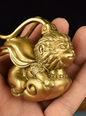 黄铜实心卡通可爱齐天大圣手把件