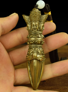 铜实心秽迹多吉金刚杵手把件男女随身把玩收藏法器文玩配饰礼品