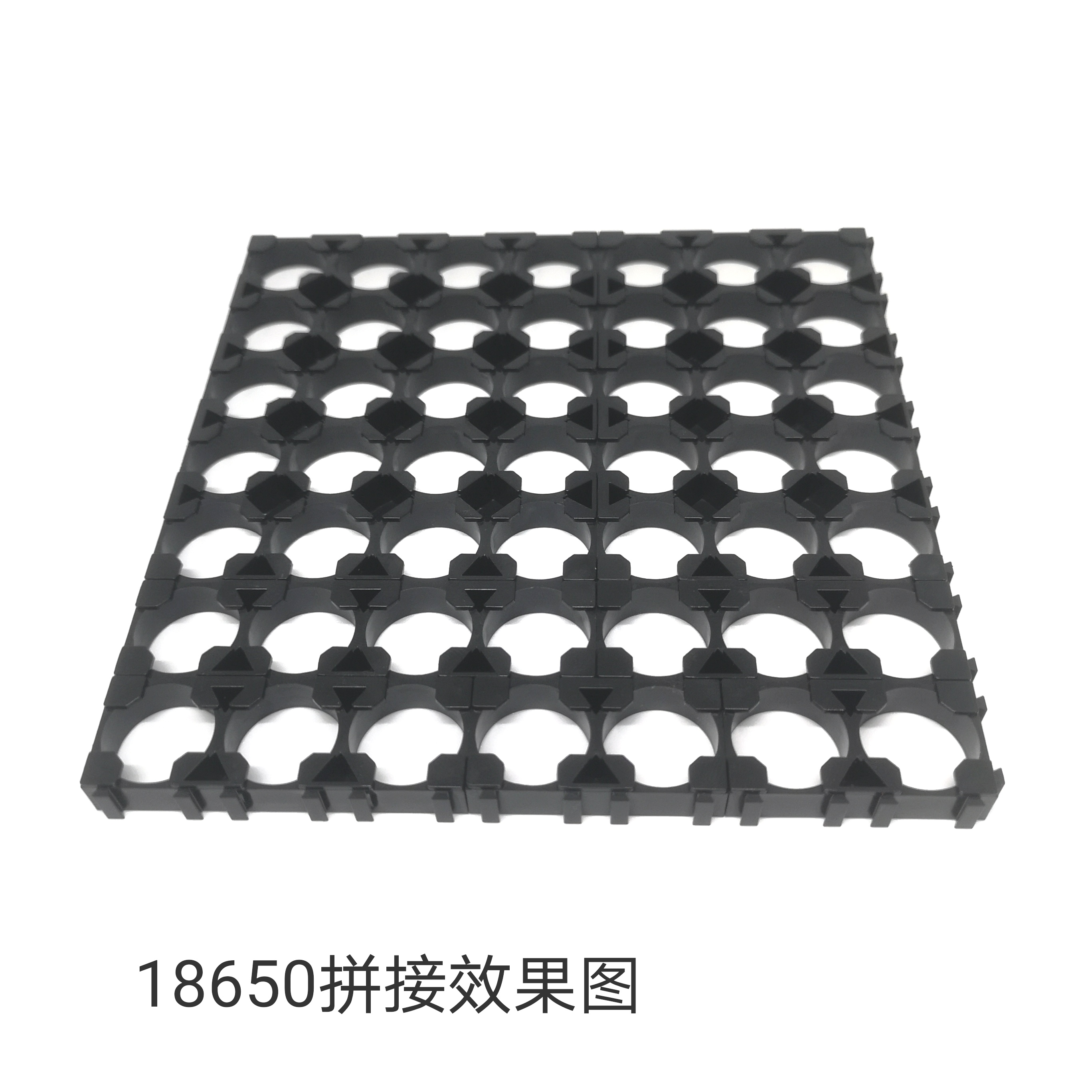 18650锂电池组装支架48V13串17串20串电动车固定组合万能拼接abs - 图3