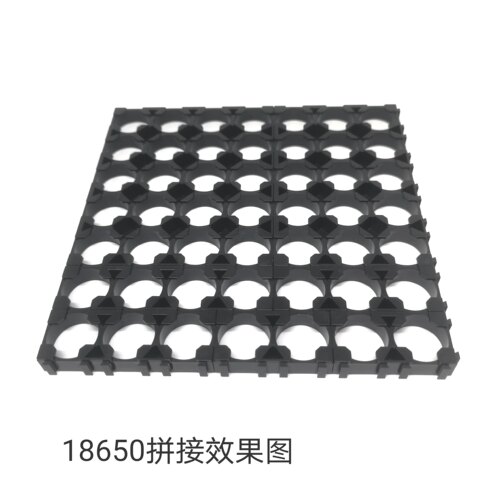 18650锂电池组装支架48V13串17串20串电动车固定组合万能拼接abs - 图3