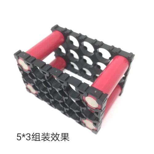 18650锂电池组装支架48V13串17串20串电动车固定组合万能拼接abs - 图2