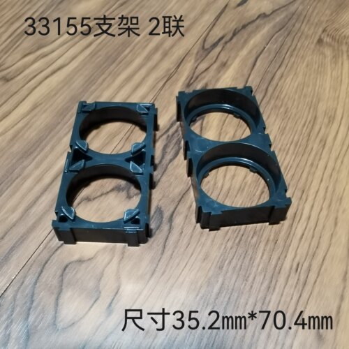 33155支架34200匹配宁德时代电芯孔距35.2孔径34.2可任意拼接组合 - 图0